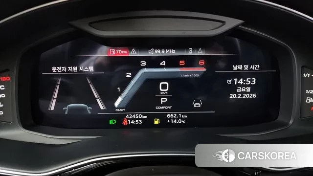 Audi Q7 (4M) id 3701317 из Кореи 18