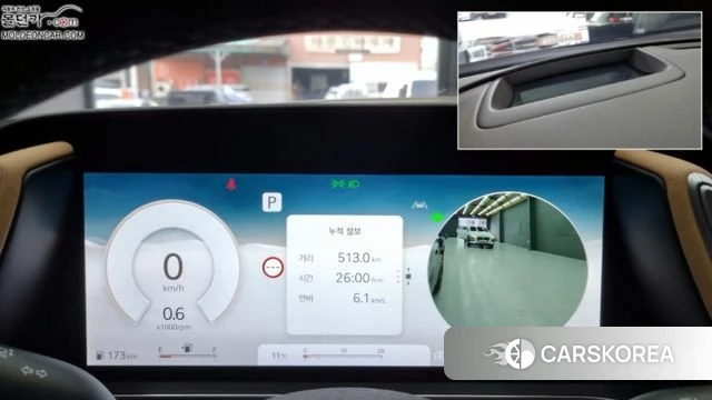 Genesis G90 (RS4) id 3859614 из Кореи 16