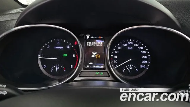 Hyundai The New Max Cruise id 2686387 из Кореи 18