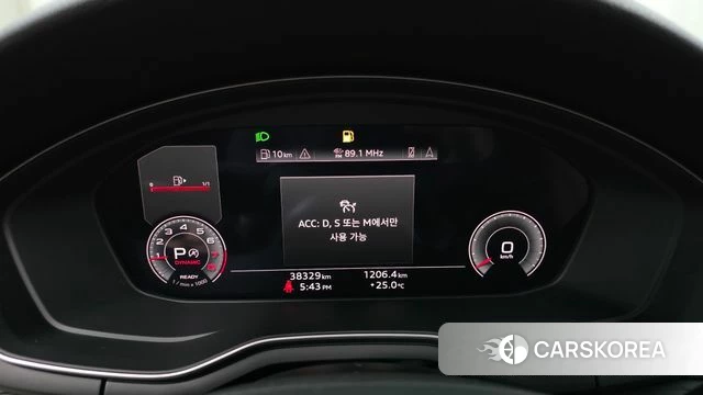 Audi A5 (F5) id 4500301 из Кореи 18