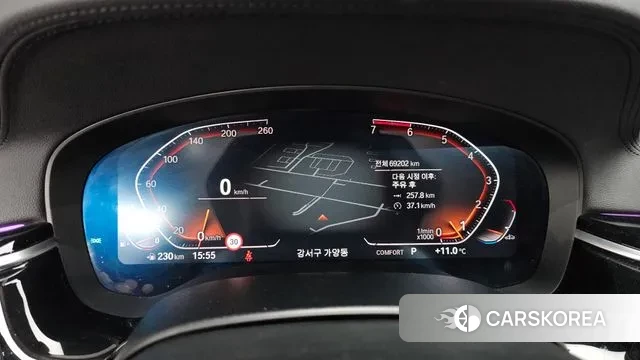 BMW 5 Series (G30) id 3412804 из Кореи 18