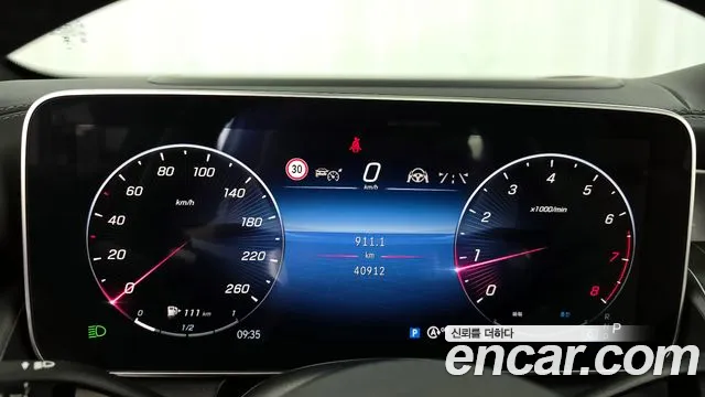 Mercedes-Benz GLC-Class X254 id 2810909 из Кореи 18