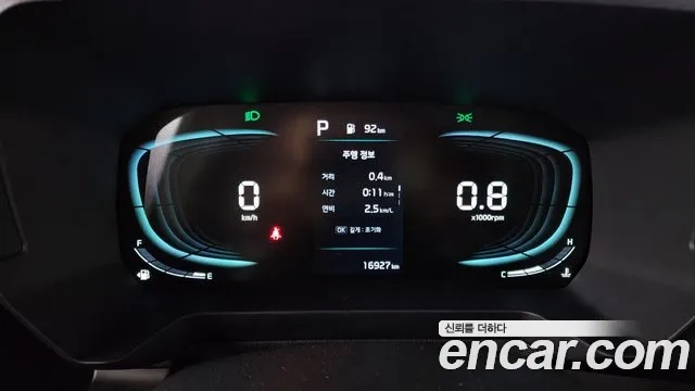 Kia The New Kia Ray id 2949319 из Кореи 18