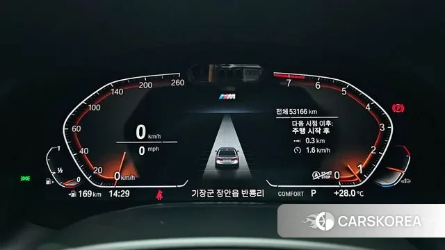 BMW 7 Series (G11) id 3028782 из Кореи 18