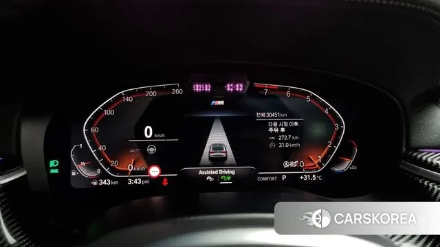 BMW 6 Series GT (G32) id 2974776 из Кореи 18