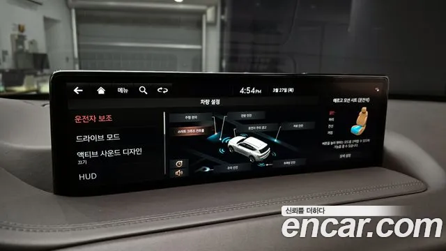 Genesis GV80 id 2552015 из Кореи 18