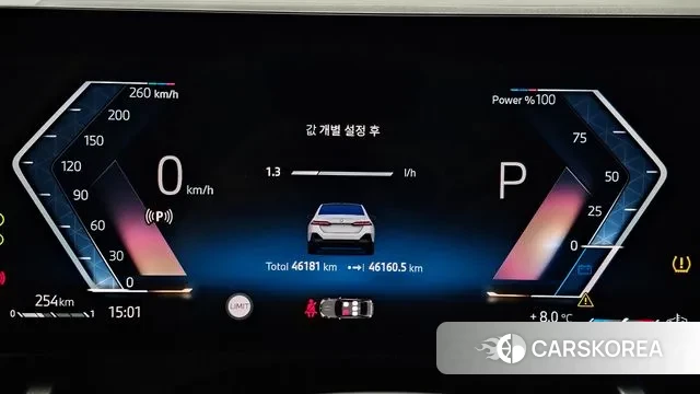 BMW 5 Series (G60) id 3550163 из Кореи 18