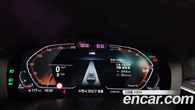 BMW 6 Series GT (G32) id 2680054 из Кореи 18