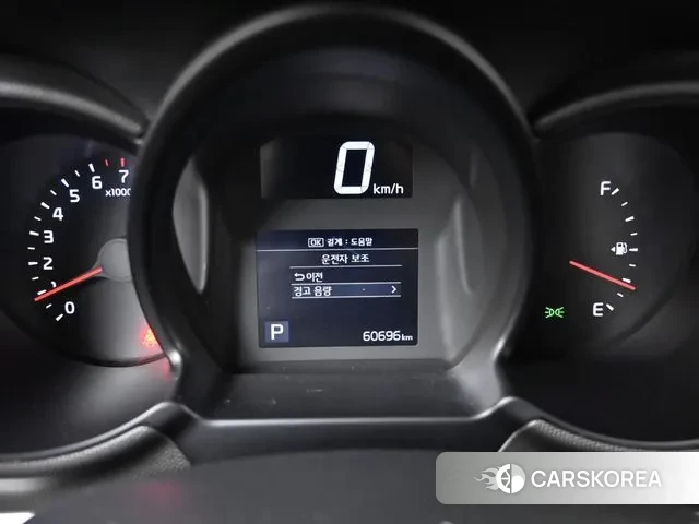 Kia The New Ray id 2986039 из Кореи 18