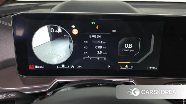 Kia The New Sorento 4th Generation id 4279841 из Кореи 33