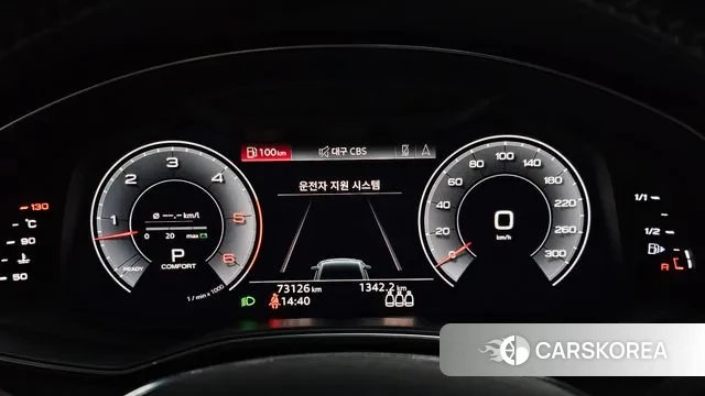 Audi A7 (4K) id 3324317 из Кореи 18