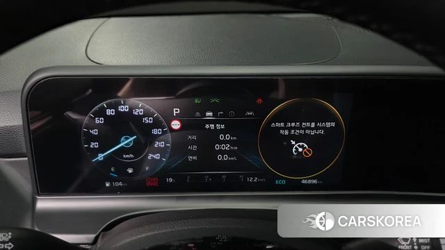 Kia The New Seltos id 3922756 из Кореи 18