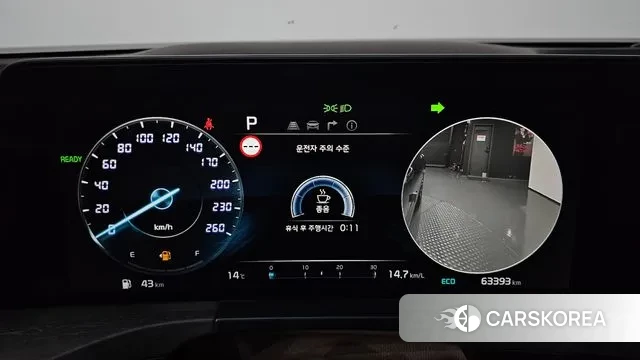 Kia K8 Hybrid id 3366019 из Кореи 18