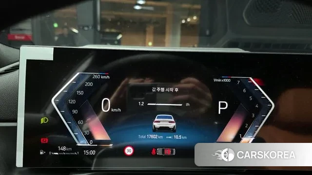 BMW 3 Series (G20) id 3565797 из Кореи 18