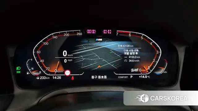 BMW 3 Series (G20) id 3427355 из Кореи 18