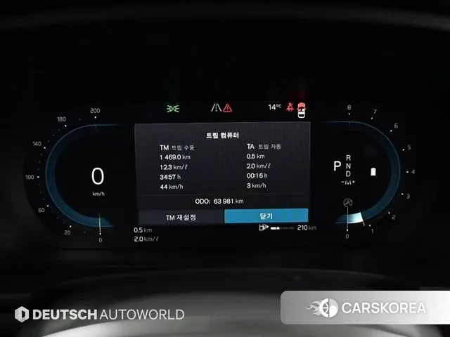 Volvo S90 id 3764148 из Кореи 18