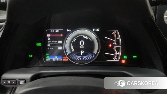 Lexus ES300h 7th generation id 4293437 из Кореи 36