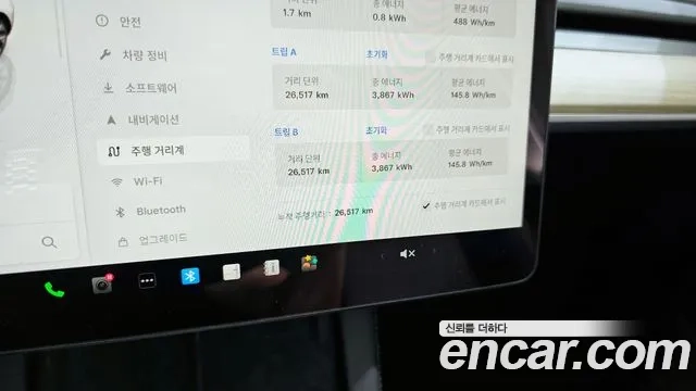 Tesla Model Y id 2954039 из Кореи 18