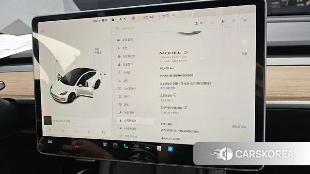 Tesla Model 3 id 3373543 из Кореи 18