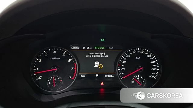 Kia Stinger id 4345667 из Кореи 38