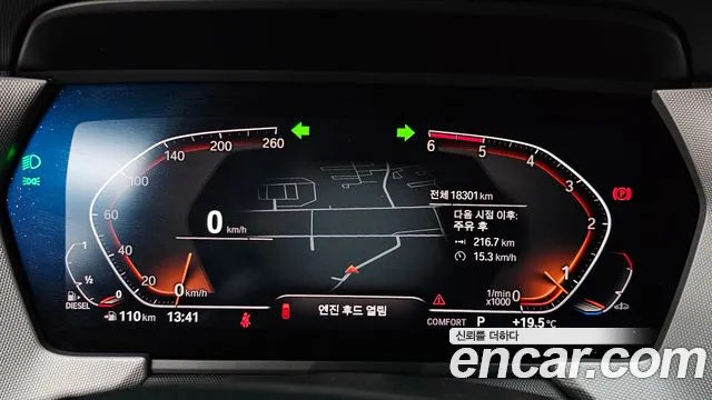 BMW 1 Series (F40) id 2653834 из Кореи 18