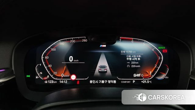 BMW 5 Series (G30) id 4330127 из Кореи 31