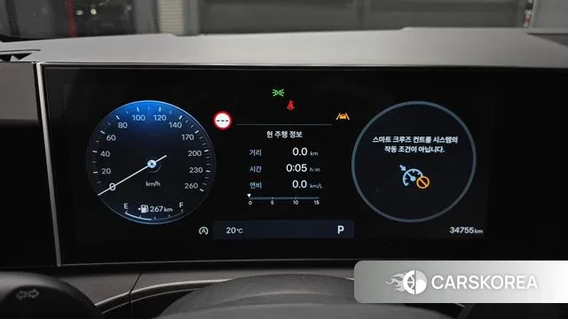 Hyundai Santa Fe (MX5) id 3359574 из Кореи 18