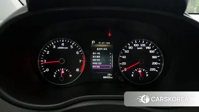 Kia Morning Urban (JA) id 3023239 из Кореи 18