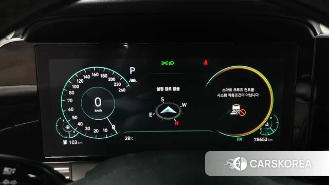 Hyundai The New Grandeur IG id 4423165 из Кореи 28
