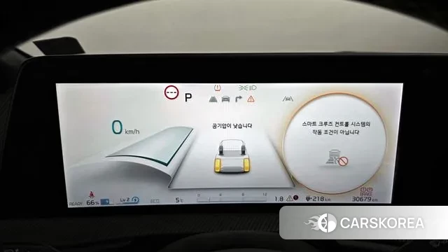 Kia EV6 id 3581081 из Кореи 18