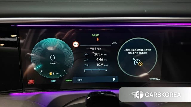 Hyundai Palisade (LX3) id 4413858 из Кореи 30