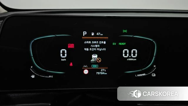 Kia Sportage 5th Generation Hybrid id 4579417 из Кореи 29