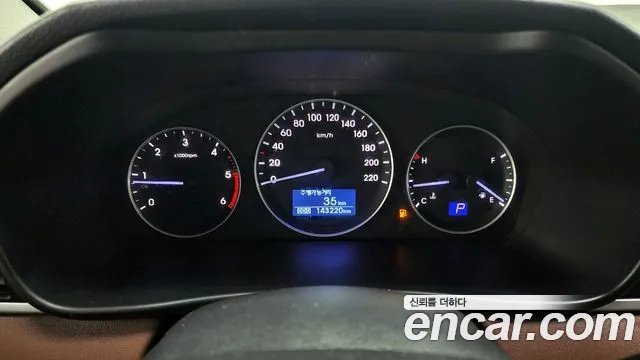 Hyundai The New Grand Starex id 2477258 из Кореи 18