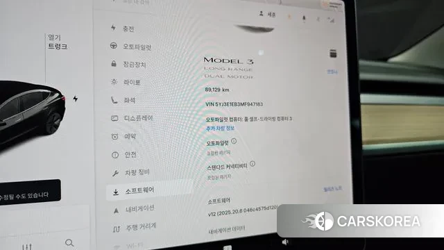 Tesla Model 3 id 3343646 из Кореи 18