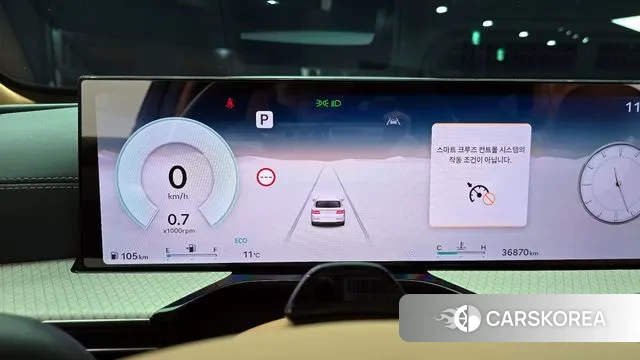 Genesis GV80 id 3482388 из Кореи 18