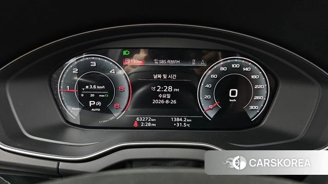 Audi Q5 (FY) id 4736218 из Кореи 33