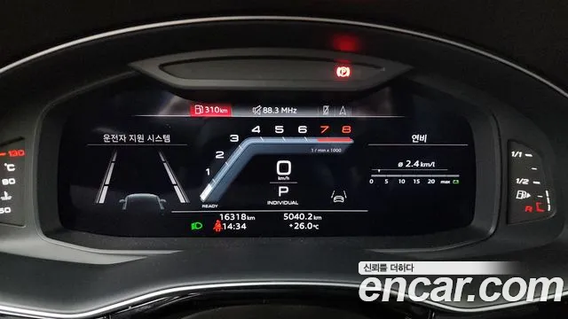 Audi Q7 (4M) id 2737455 из Кореи 18