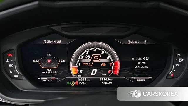 Lamborghini Urus id 3879402 из Кореи 18