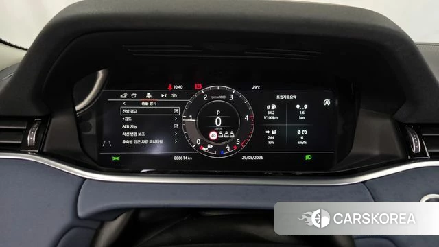 Land Rover Range Rover Evoque 2nd Generation id 4383792 из Кореи 29