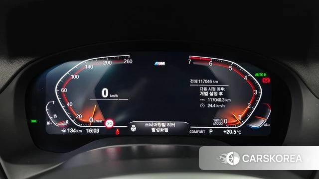 BMW X3 (G01) id 4917818 из Кореи 31