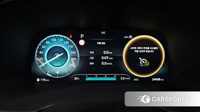 Hyundai The New Palisade id 3031620 из Кореи 18