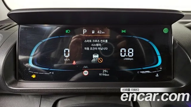 Hyundai Casper id 2948899 из Кореи 18