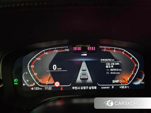 BMW 6 Series GT (G32) id 4744191 из Кореи 18