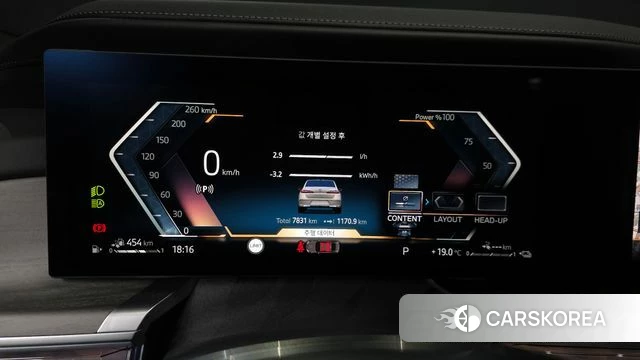 BMW 7 Series (G70) id 4200774 из Кореи 18