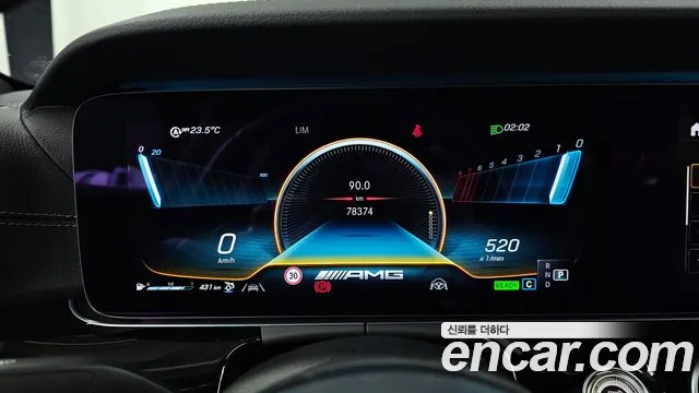 Mercedes-Benz AMG GT id 2750184 из Кореи 18