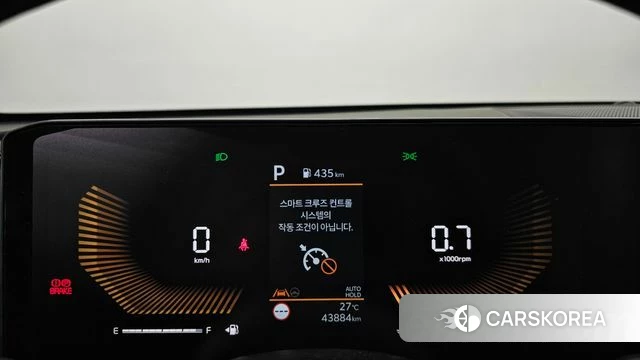 Kia The New K5 3rd generation id 4687060 из Кореи 18