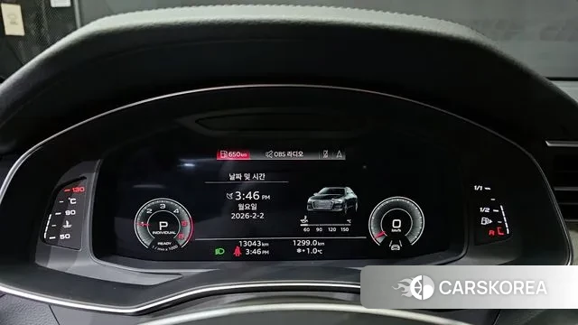 Audi A6 (C8) id 3645118 из Кореи 18