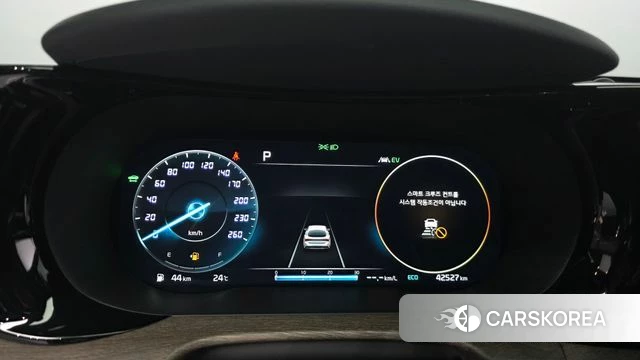 Kia K5 Hybrid 3rd Generation id 4715556 из Кореи 29