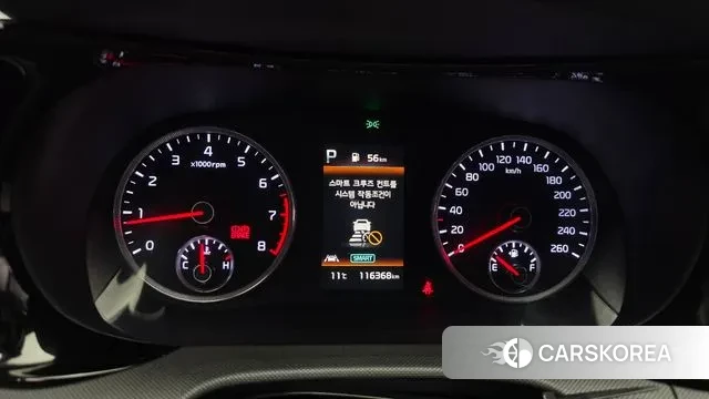 Kia K5 3rd generation id 3777346 из Кореи 18