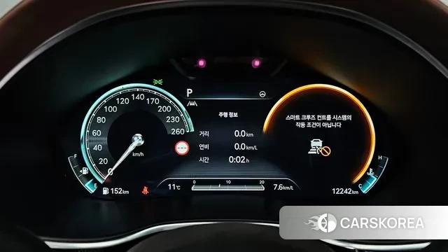 Genesis G80 (RG3) id 3463129 из Кореи 18